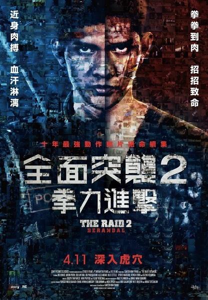 民生银行流水账单怎么制作